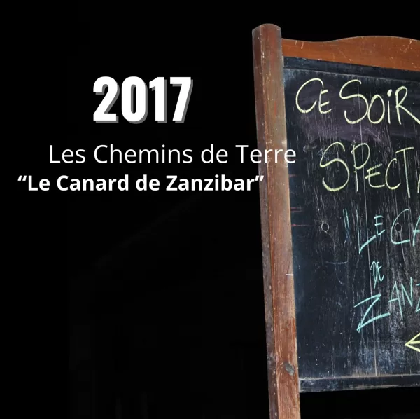 2017